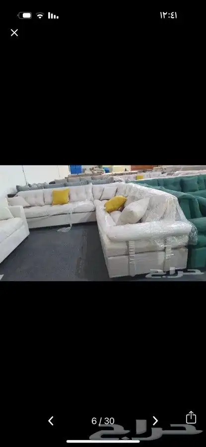 كنب جديد جاهز حرف ال و7نفر بأسعار مناسبة شامل التوصيل 25