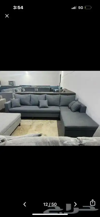 كنب جديد جاهز حرف ال و7نفر بأسعار مناسبة شامل التوصيل 24