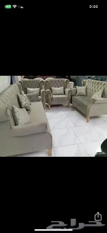 كنب جديد جاهز حرف ال و7نفر بأسعار مناسبة شامل التوصيل 27