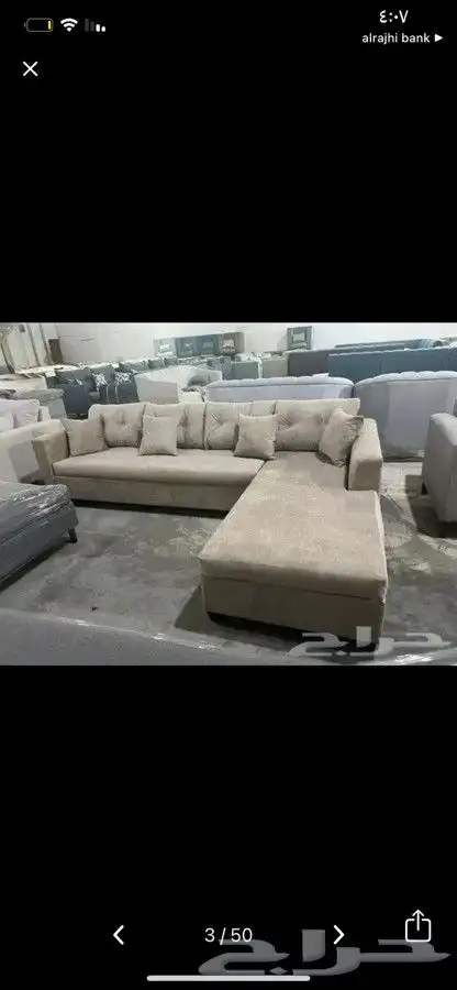 كنب جديد جاهز حرف ال و7نفر بأسعار مناسبة شامل التوصيل 22