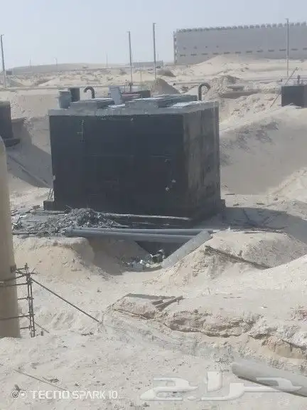 مقاولات عامه 0