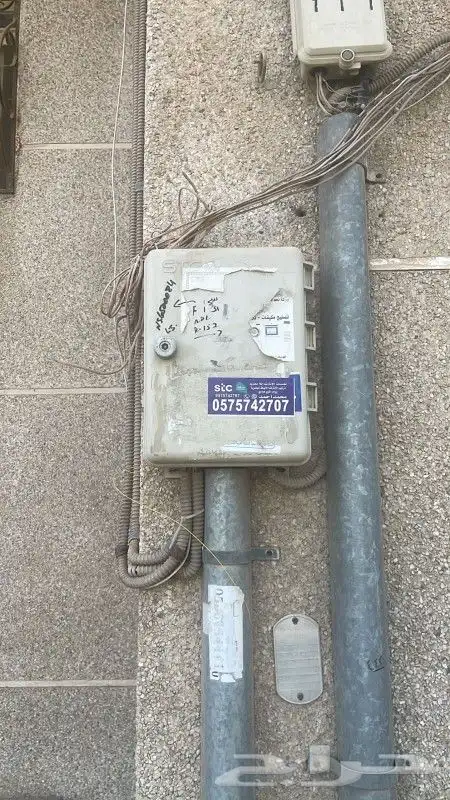 مندوب شبكات الياف بصرية موبايلي stc زين سلام اشتراك انترنت 10