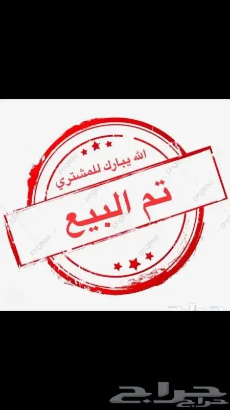 اكس بوكس اكسبومس ون اكسxbox one xوكالة مع يدين 0