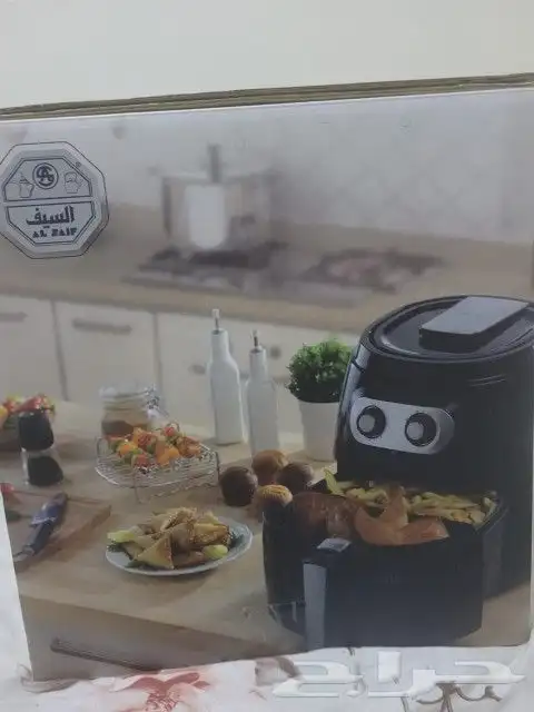 اير فراير 1