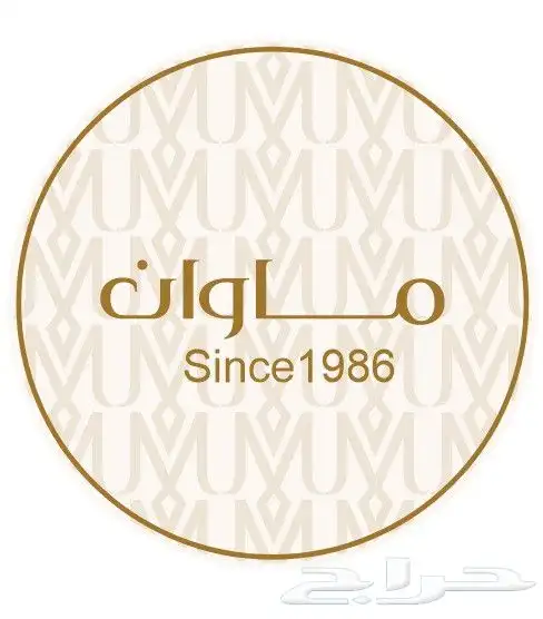 مطابع طباعة أكواب استكر بنر بوكسات أكياس كروت فواتير كروت 1