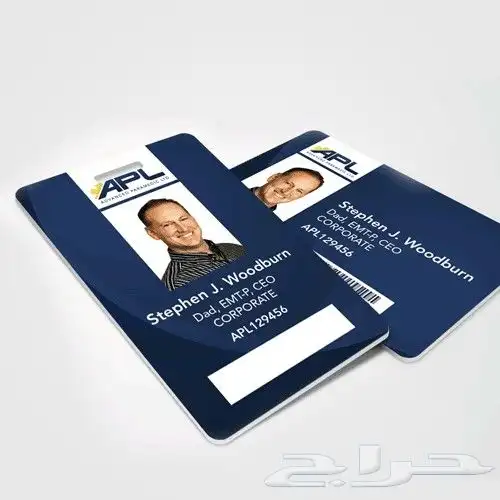 مطبعة مطابع مطبوعات تنفيذ تصميم طباعة بطاقة ايدي بطاقة عمل ط 2