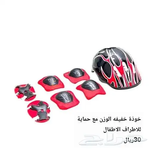 قطع غيار اسكوتر درفت كبير وصغير 21