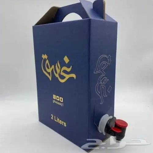 تصنيع وطباعة حافظ قهوه كرتون 5