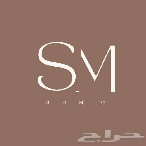 تصميم دعوات بسعر رمزي 2