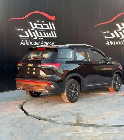 كابتيفا 2025 8