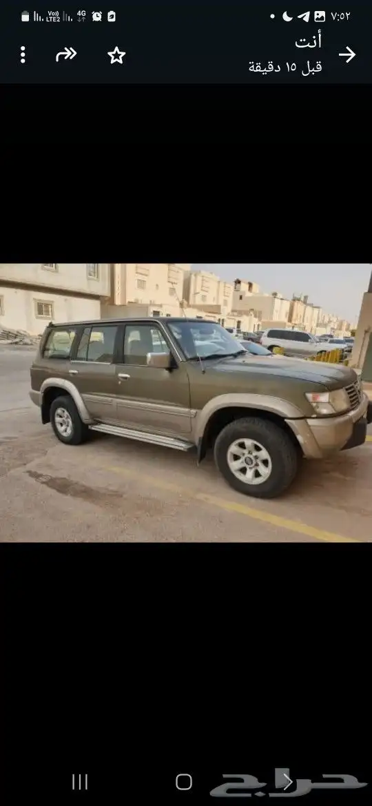 بترول 1998 5