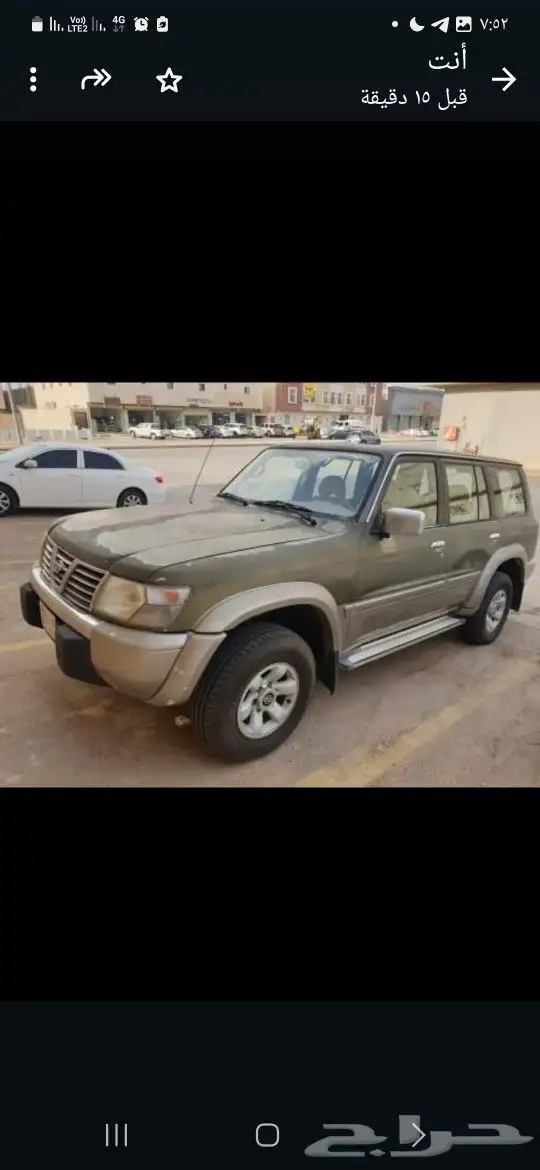 بترول 1998 6