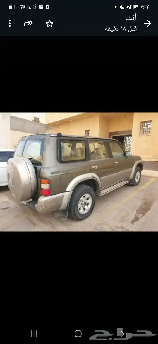 بترول 1998 2