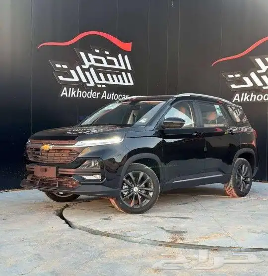 كابتيفا 2025 12