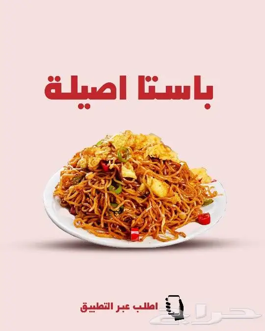مصممة جرافيك تصاميم الدعاية و الاعلان و التسويق 4