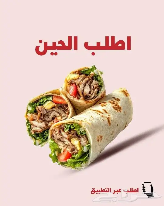مصممة جرافيك تصاميم الدعاية و الاعلان و التسويق 7