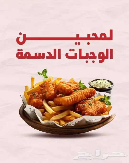 مصممة جرافيك تصاميم الدعاية و الاعلان و التسويق 8