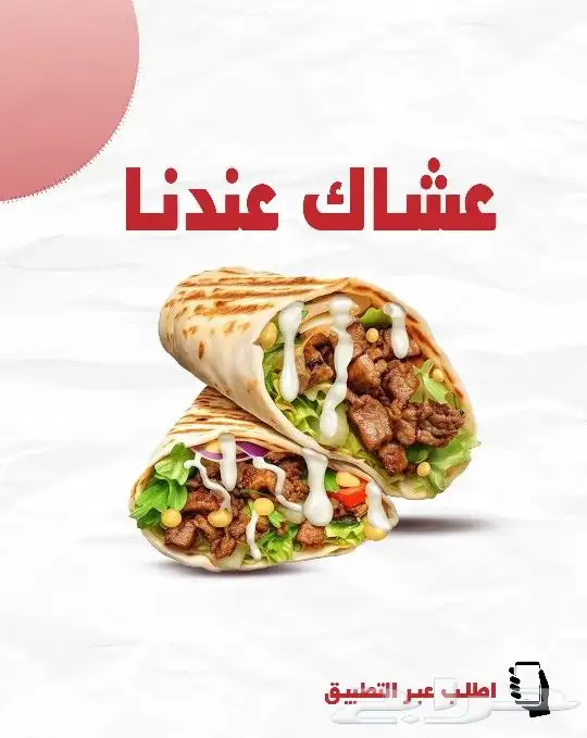مصممة جرافيك تصاميم الدعاية و الاعلان و التسويق 3