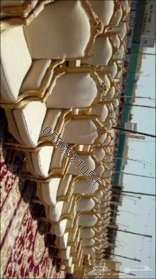 كراسي قاعة قصور_مجالس ملكي فخمة 2