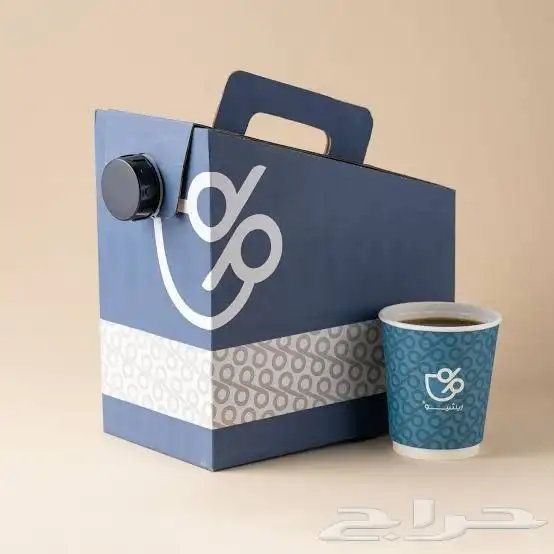 تصنيع وطباعة حافظ قهوه كرتون 6