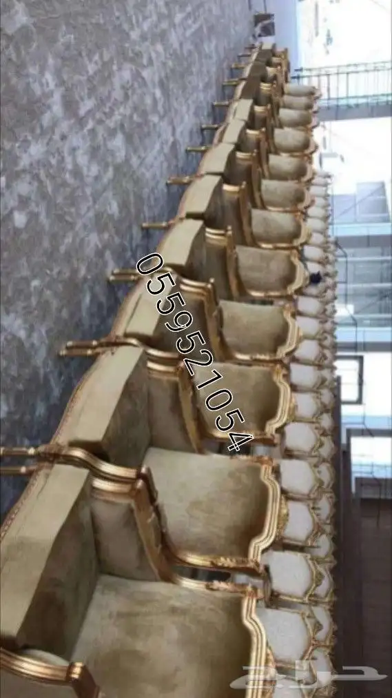 كراسي قاعة قصور_مجالس ملكي فخمة 27