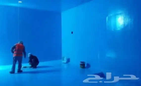 شركه تنظيف منازل وخزانات بالباحه 0