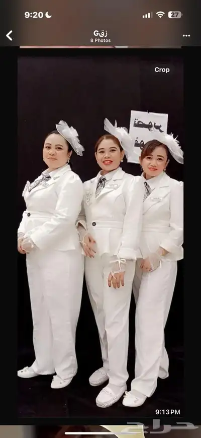 تاجير كرسي وطاولت 19