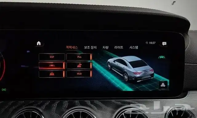 مرسيدس-بنز CLS450 2021 AMG Line استيراد من كوريا - العصيمي 14
