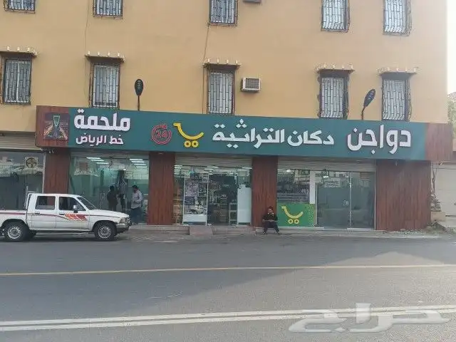 لوحات حروف بارزة 15