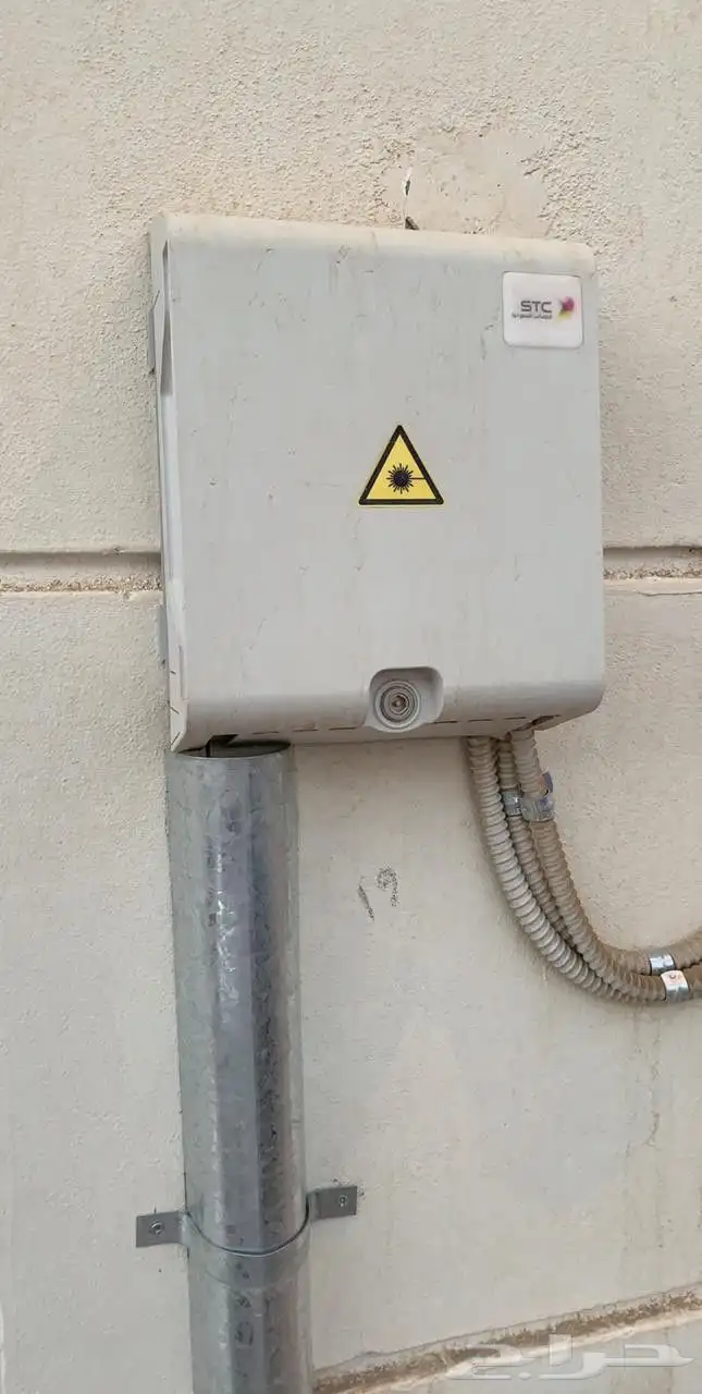 مندوب الياف بصرية stc عروض باقات بيتي 5G تركيب فوري 3