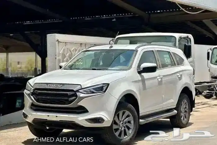 ايسوزو ام يو اكس 2024 فل كامل دبل 0