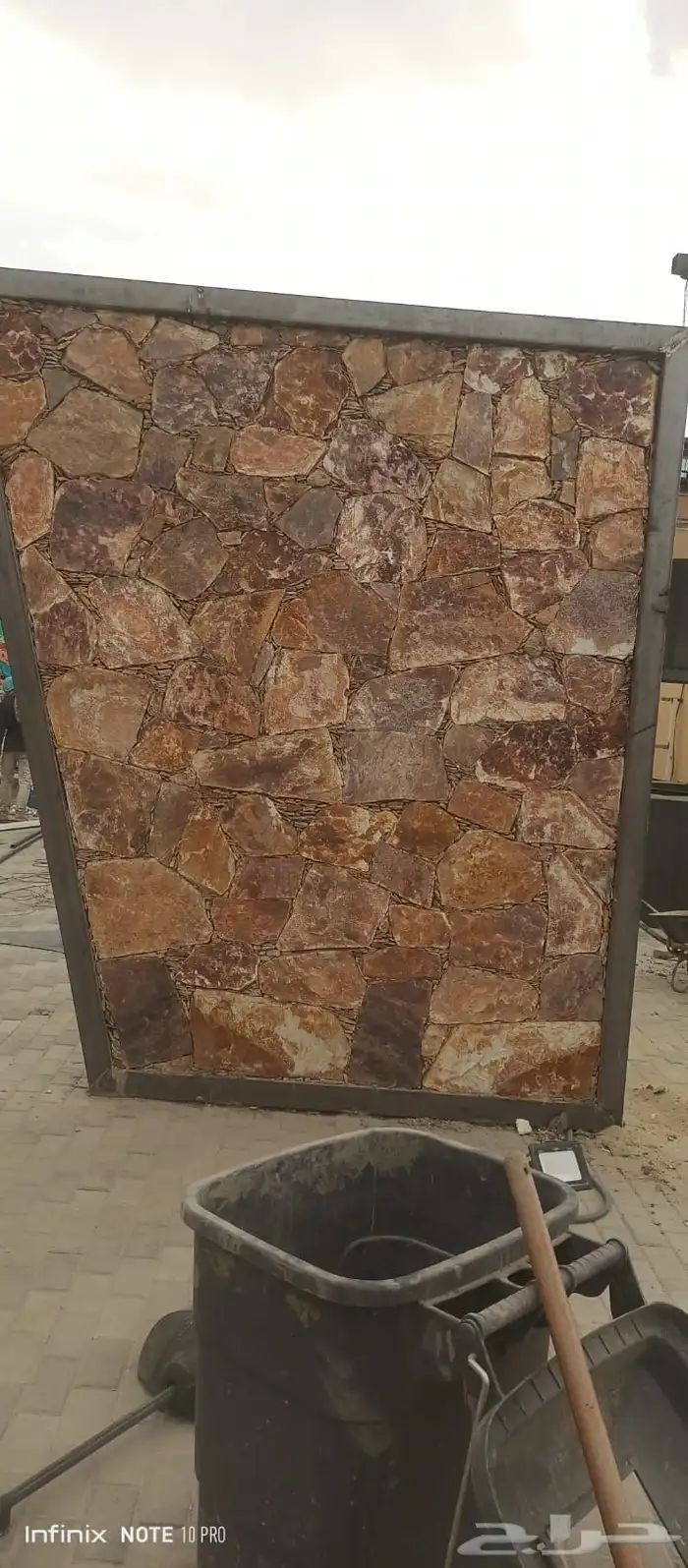 اسلام عليكم مقول بنين حجر كبير وتلبيس وربراب في جميع منطق عس 9