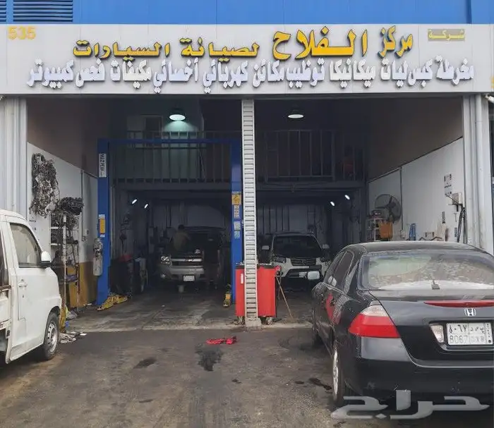 مكنيكي وكهربائي تربيط توضيب مكائن بالتقسيط تابي وتمارا 0