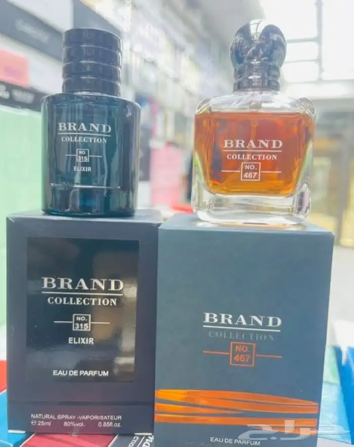 عطور براندات بالدرزن فقط للمتاجر والافراد 23