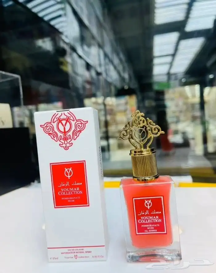 عطور براندات بالدرزن فقط للمتاجر والافراد 31