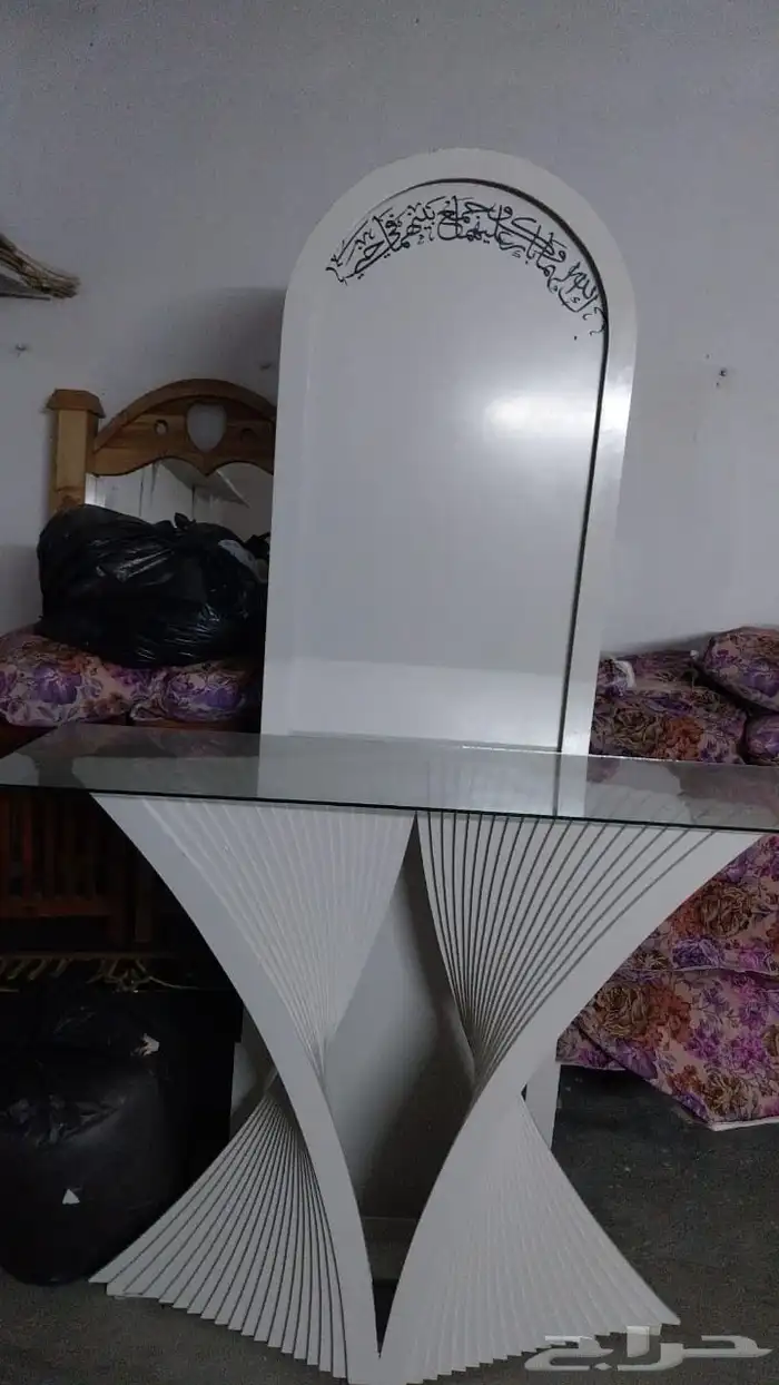 دولاب ملكه 0