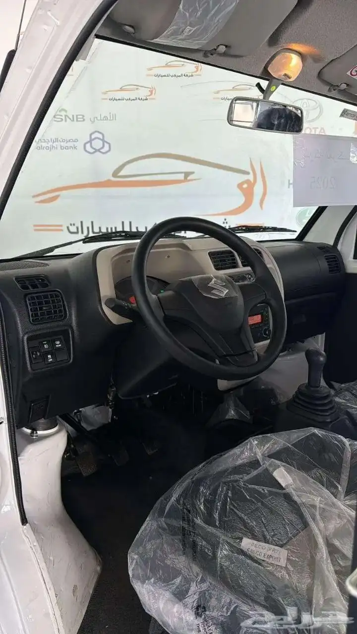 سوزوكي باص فإن ايكو 2