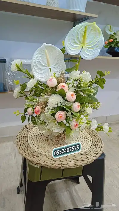 رفيد خميس_مشيط ابهاء توصيل منازل هدايا حف 28