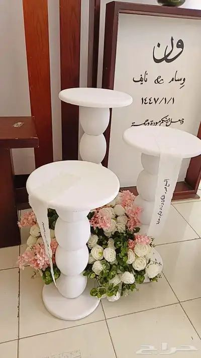 رفيد خميس_مشيط ابهاء توصيل منازل هدايا حف 32