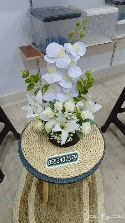 رفيد خميس_مشيط ابهاء توصيل منازل هدايا حف 27