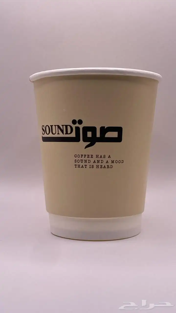 (مصنع كوب باك للمنتجات الورقيه ) 15