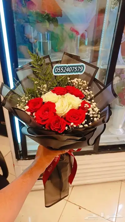 رفيد خميس_مشيط ابهاء توصيل منازل هدايا حف 38