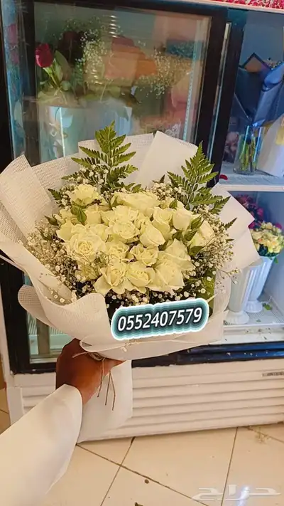 رفيد خميس_مشيط ابهاء توصيل منازل هدايا حف 17