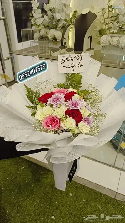 رفيد خميس_مشيط ابهاء توصيل منازل هدايا حف 13