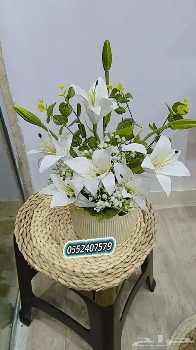 رفيد خميس_مشيط ابهاء توصيل منازل هدايا حف 12