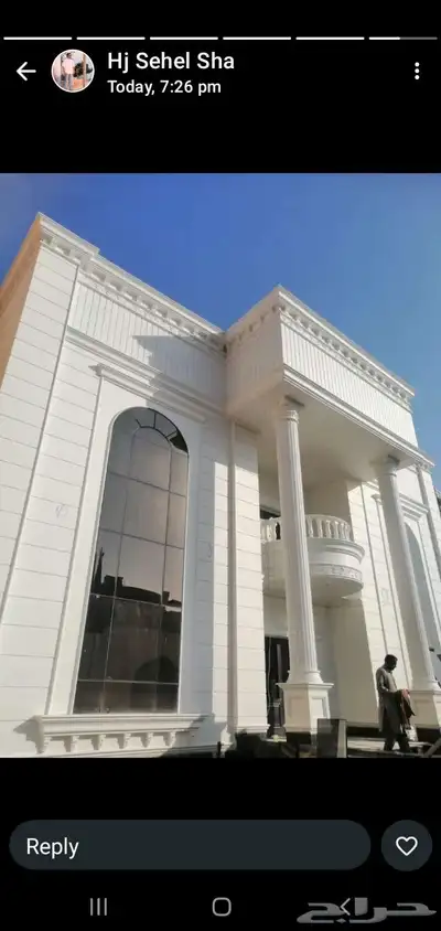 مقاول حجر رخام ميكانيكي بورسلان حجر رياض طبيعي ديكورات وجهات 4