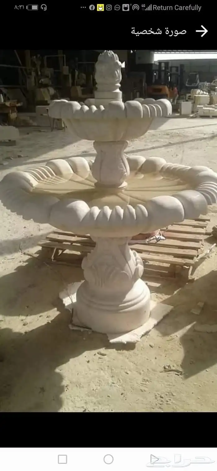 مغاسل وإشارات ونوافير 5