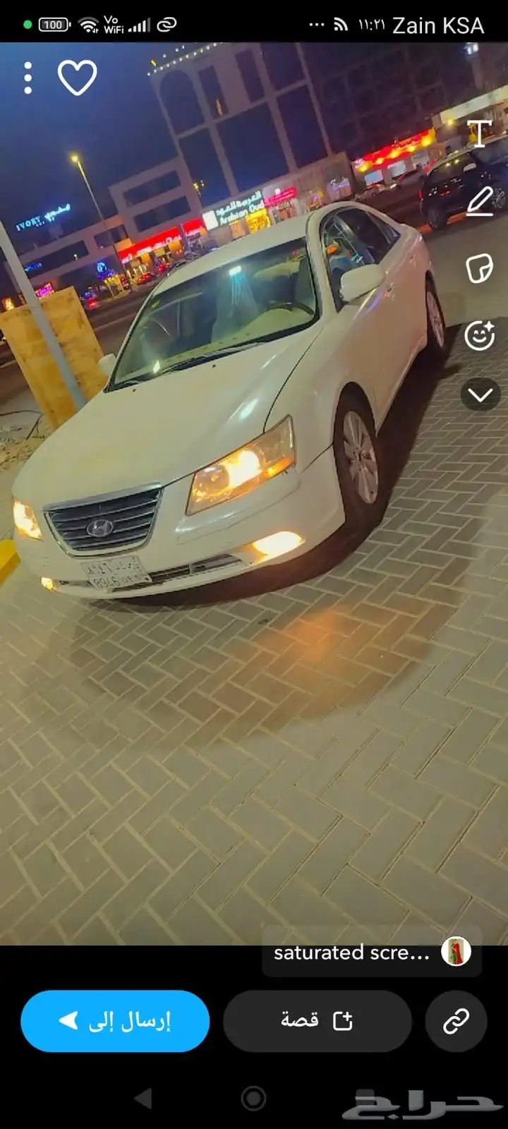 سوناتا 2010 مفحوصه نضيفه 1