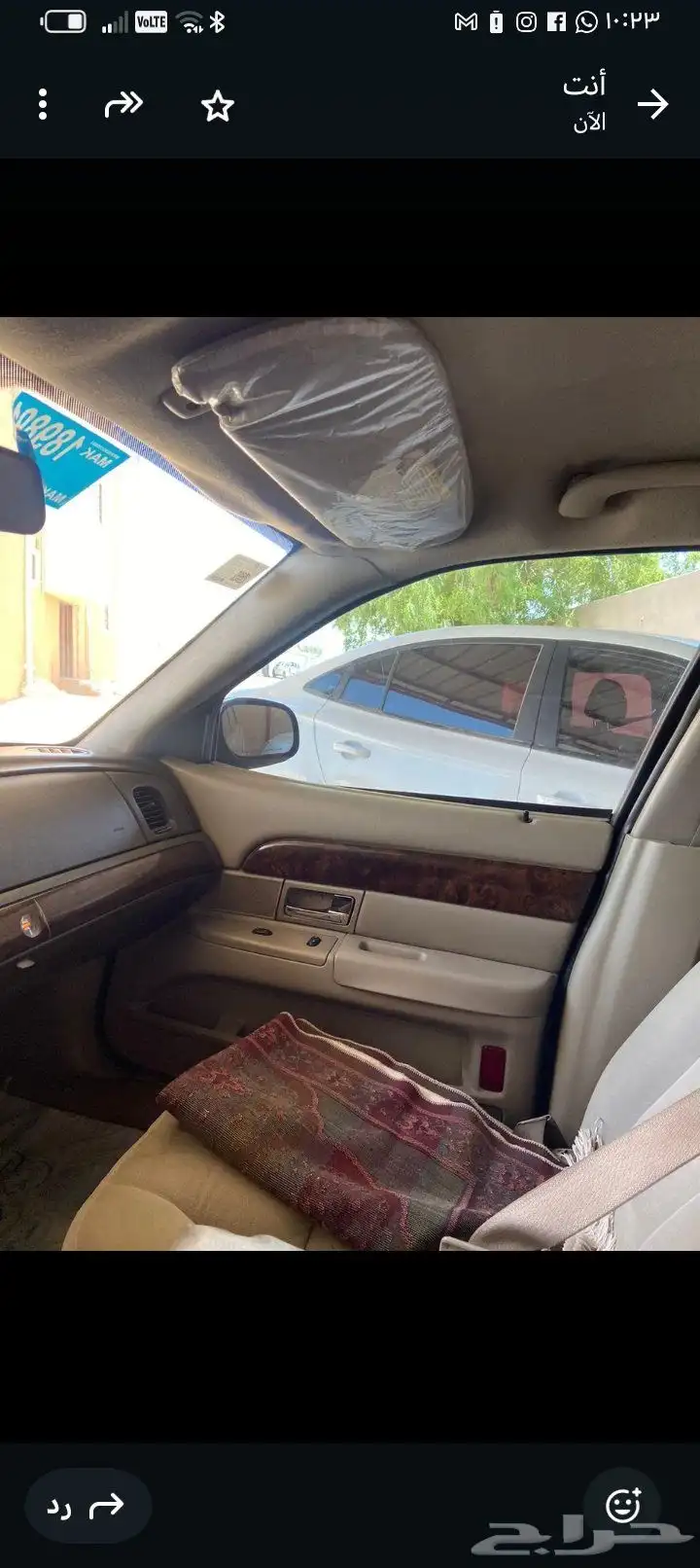 فورد ماركيز 2008 8