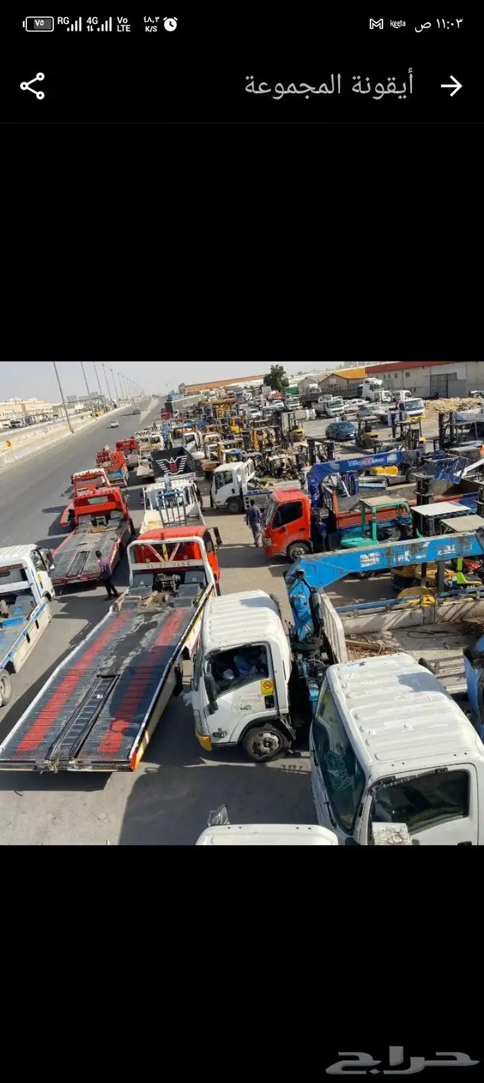 جميع المعدات جميع المقاسات اتصل نصل 8